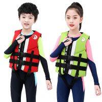 2023 New Childrens Lifejacket Swimming Floating Vest Water Sports Lifejacket Portable Beach Surfing Kayak Swimming Lifejacket  Life Jackets