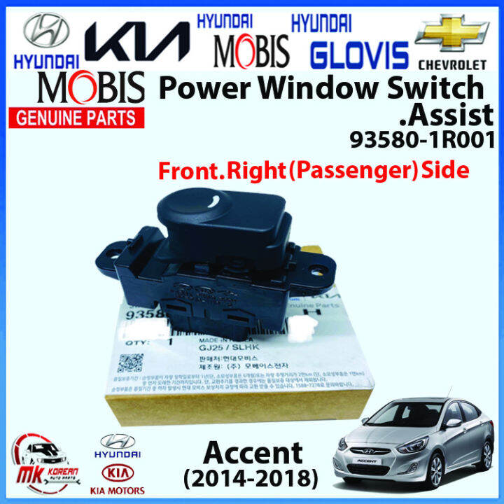 [GENUINE] Power Window Switch(Assist). for Accent(2014-2018). Front ...