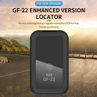 【CW】 New GF22 Car GPS Tracker Strong Magnetic Small Location Tracking Device