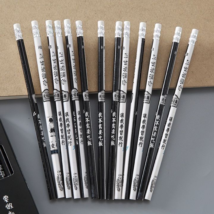 ดินสอhb-ดินสอวาดรูปสุดเทห์-ดินสอนักเรียน-ดินสอสอบ-ดินสอสีดำ