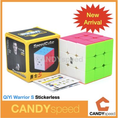 รูบิค Qiyi Warrior S 3x3 Rubik ราคาถูก เล่นได้ดี ขายดีมากๆ | By CANDYspeed