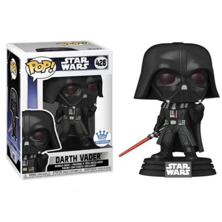 ฟันโกะป็อบสตาร์วอร์ส-star-wars-darth-vader-คลาสสิกใหม่428