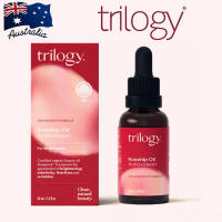 (made in New Zealand)Trilogy skin repair, firming and elastic rose oil antioxidant (45ml)