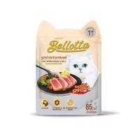 Bellotta อาหารเปียกแมว เบลลอตต้า 85g(12 ซอง) รสทูน่าหน้าปลาข้าวสารในเยลลี่
