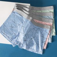 【cw】 Men 39;sShorts Panties UnderpantsGeometricMenUnderwear Cotton for Malecuecas Large Size Soft