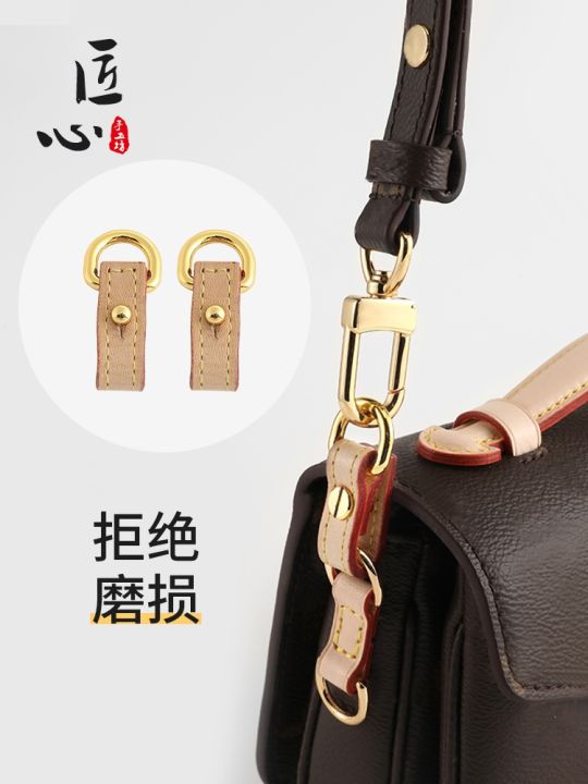 suitable for lv Old flower small postman bag anti-wear buckle bag  modification hardware protection ring bag belt accessories single purchase