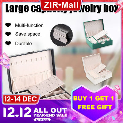 [คลังสินค้าพร้อม] ZIR Mall ใหม่ Double-Layer กำมะหยี่กล่องเครื่องประดับเครื่องประดับยุโรปกล่องขนาดใหญ่ผู้ถือเครื่องประดับ Gift Box