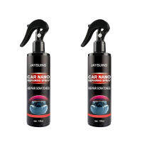 2PCSรถเคลือบนาโนHydrophobicภาษาโปลิชคำแว็กซ์สีสเปรย์เสื้อคริสตัลฟิล์ม120Ml