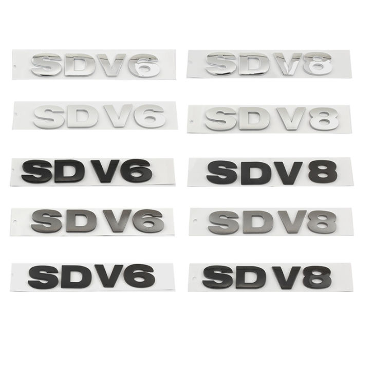 รถ3d-abs-sdv8-sdv6-trunk-boot-fender-โลโก้ป้ายสัญลักษณ์-decals-สติกเกอร์สำหรับ-land-rover-discovery-4-ranger-rover-sport-hse