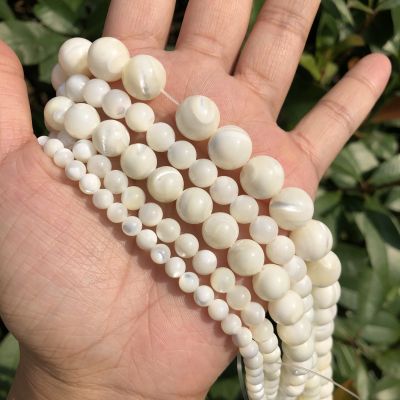 Natural White Shell Mother Of Pearl Piercing Round Shape Loose Spacer Beads For Jewelry Making DIY Bracelet Necklace Handmade