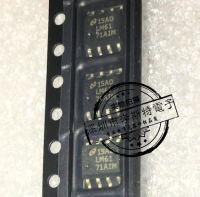 10pcs LM6171AIM SOP-8