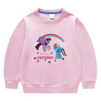 Rainbow Ponys Hooded เสื้อกันหนาวแขนยาวเด็ก2-9ปีเสื้อกันหนาวสำหรับชายหญิงกีฬาเสื้อผ้าเด็ก100% ผ้าฝ้ายรอบคอฤดูใบไม้ผลิและฤดูใบไม้ร่วง