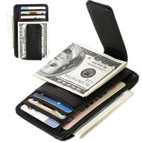 Women Men Mini Wallet Money Clip Magnet Clip Ultra thin Pocket Clamp ID Credit Card Holder Case