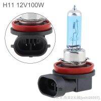 hyf❦▦ 1piece H11 12V 100W 5000K Super Car Halogen Lamp Front Headlight Fog Bulb Day Lamps