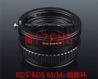 EOS-EOSM Macro Close Focusing Adapter Ring สำหรับเลนส์ Canon Eos ไปยัง Canon Ef-M Eosm M1M2M3M5M10M50M100กล้อง Mirrorless