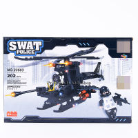 ProudNada Toys ของเล่นเด็กชุดตัวต่อเลโก้หน่วยสวาท SWAT POLICE 202 PCS NO.23503