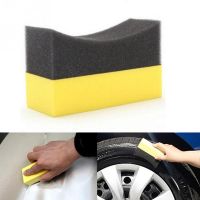 1pc Auto Compound Sponge Tyre Cleaning Sponge U Shape Tire Wax Polishing ARC Edge Sponge for Cleaning Car Boat Home Accessories