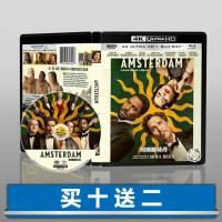 ?HOT Amsterdam 4K UHD Atmos English DDAtmos7.1 Chinese 2022 Blu-ray Disc