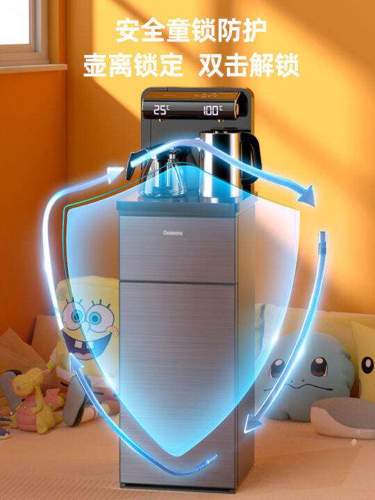 เครื่องจ่ายน้ำแนวตั้ง-home-automatic-inligent-under-the-bucket-cooling-heating-multifunctional-tea-bar-machine-office