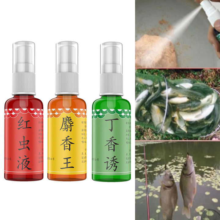 laogeliang-carp-fishing-bait-spray-30ml-กลิ่นเดซแดมกลิ่น-additive-flavor-liquid-concentrate