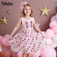 VIKITA Girl Princess Dress New Summer Kid Girls Dress Sequins Sweet Children Party Wear Kids Butterfly Costume Children Clothing  by Hs2023