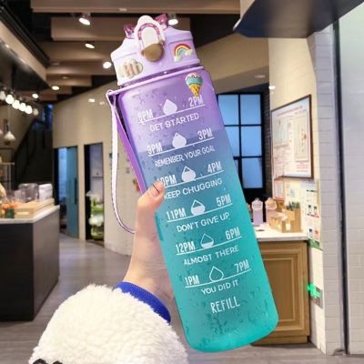 【jw】♀  900ML Bottle Drinking Tips Large Capacity Outdoor Frosted Gradient Plastic Cup