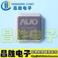 K03 Auo-12303 Ic