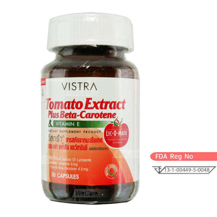 Vistra Tomato Extract Plus BetaCarotene & Vitamin E 30 capsules