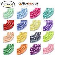 1 Strand Baking Painted Pearlized Glass Pearl Round Bead Strands 4-5mm 210pcsstrand 31.4inches for Jewelry Making