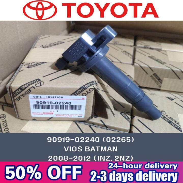 Automotive ignition coil high voltage package high voltage coil