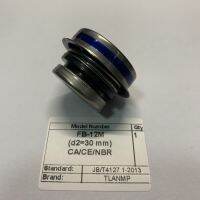 FB-12M FB-12S FB-12L FB-12 Shaft Size 12mm TLANMP Mechanical Seals For Automotive Water pumps