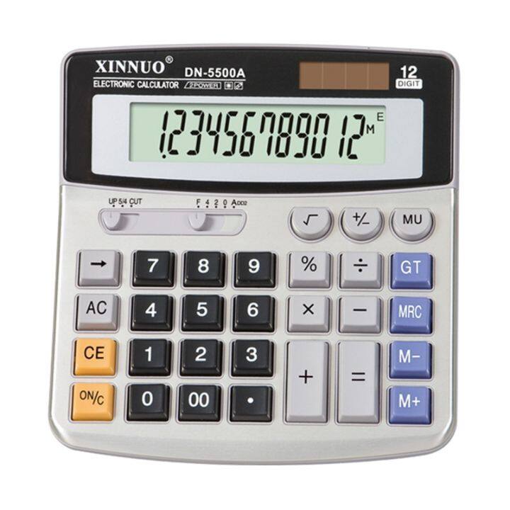 cigna-dn-5500a-calculator-12-digit-large-large-button-solar-computer-business-office-type-free-shipping