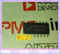 【☑Fast Delivery☑】 t87s783 Sop16 Tsm104aiw ส่งฟรี