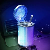 Car Ashtray Portable Bling Cigarette Smokeless Cylinder Cup Holder with Colorful LED Light Indicator Cigarette Cigar Ashtray Con