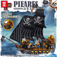 Compatible with Lego Pirates of the Caribbean Black Hawk Corsair Battleship Ship Boy Assembly Building Block Toy 1804