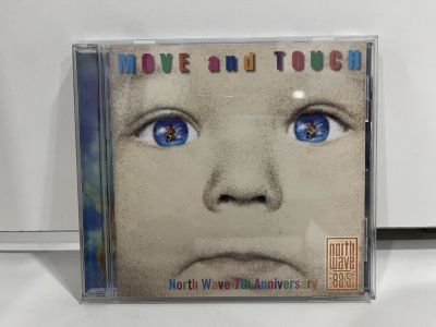 1 CD MUSIC ซีดีเพลงสากล   MOVE and TOUCH North Wave 7th Anniversary    (M3D143)