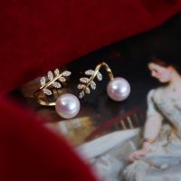 Korean Simple Small Pearl Earrings For Women Delicate Leaves Butterfly Rhinestone Stud Earring Party Jewelry Accessories