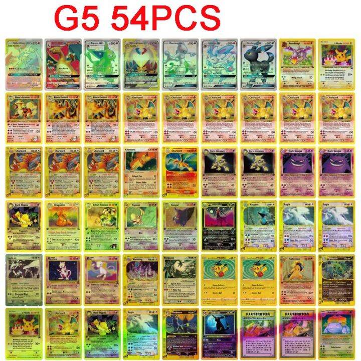 54ชิ้น-กล่องการ์ดโปเกมอน-mega-gx-ของเล่นเด็กเกมกระดาน-shining-charizard-ตุ๊กตาคริสต์มาสกวางเรนเดียร์การ์ดเกมคอลเลกชัน