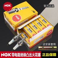 High efficiency Original NGK motorcycle spark plug with resistor CPR6EA-9 CPR7EA-9 CPR8EA-9 DPR8EA-9 original factory