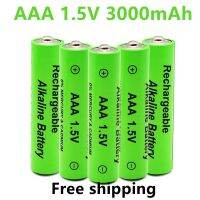 ในสต็อก1-20ชิ้น1.5 V AAA 3000MAh ชาร์จได้ได้ NI-MH 1.5 V AAA สำหรับนาฬิกาเมาส์คอมพิวเตอร์ของเล่นอื่นๆ + Gratis Ongkir