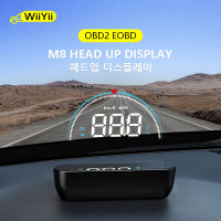 WIIYII M8 HUD Head Up Display รถ OBD2 II EUOBD Overspeed Warning ระบบโปรเจคเตอร์กระจกอัตโนมัติอิเล็กทรอนิกส์สัญญาณเตือนแรงดันไฟฟ้า