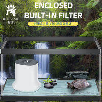 110-240V Turtle Fish Tank Aquarium Low Water Level Filter Fish Tank Filter Cycle Climbing Aquarium USB Turtle Filter