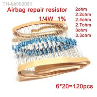 ☄☑❦ 1/4W Metal Film Resistance 0.25W 1 Resistors Car Airbag Repair Resistor 2ohm 2.2ohm 2.4ohm 2.7ohm 3ohm 3.3ohm Electronics kit