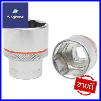 ลูกบ็อกซ์สั้น PUMPKIN 1/2 นิ้ว 16 มม.HEX HAND SOCKET PUMPKIN 1/2" 16MM **บริการเก็บเงินปลายทาง**