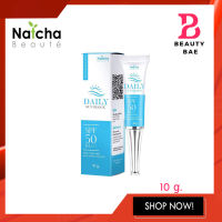 [ของแท้] Natcha Beauty Daily Sun Block SPF 50 PA+++ กันแดดณัชชา ไดอารี่ ซัน บล็อก 10 กรัม