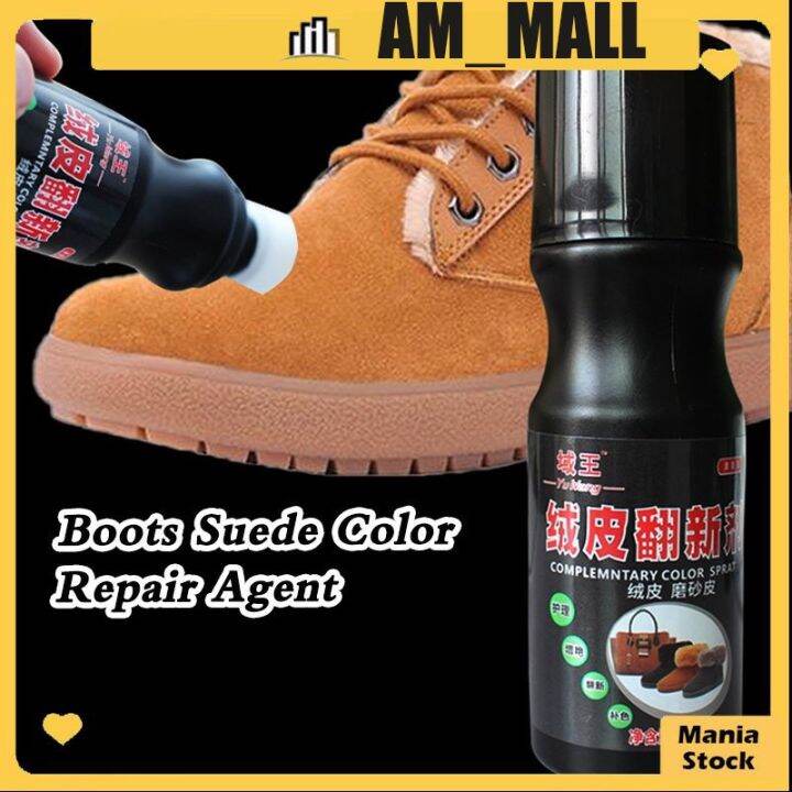 Boots Suede Color Repair Agent Leather Shoes Protector Cleaner Care