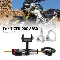 รถจักรยานยนต์ปรับ Stee Stabilize Damper Bracket Mount Kit Fit สำหรับ TIGER 900 GT สำหรับ TIGER900 RALLY สำหรับ Tiger 850