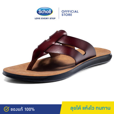 Scholl Mens Slippers Brazillian3 3u-1958 รองเท้าคีบ ชาย หญิง Thong Sandals Eagle II รองเท้าแตะคีบ สำหรับผู้ชายและผู้หญิง รองเท้าสุขภาพ Comfort Sandal เบา ทนทาน