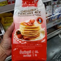 อาหารนำเข้า? The original pancake powder, the Imperial Original Pancake Mix 800G