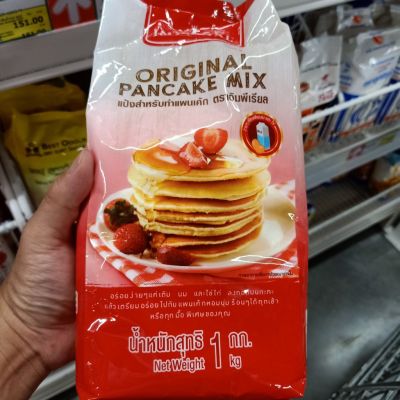 อาหารนำเข้า🌀 The original pancake powder, the Imperial Original Pancake Mix 800G